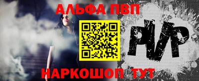 МДПВ Обнинск