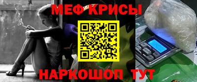 МДПВ Обнинск