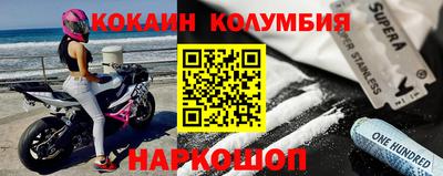 МДПВ Обнинск