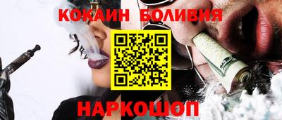 МДПВ Обнинск