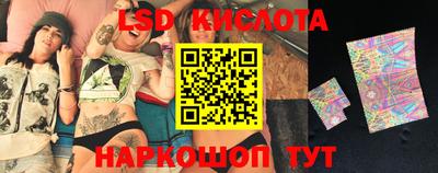 МДПВ Обнинск