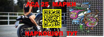 крисы Нягань