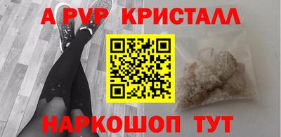 крисы Нягань