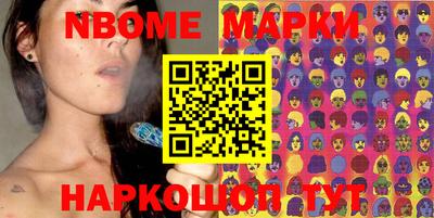 крисы Нягань