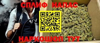 соль ск Обь