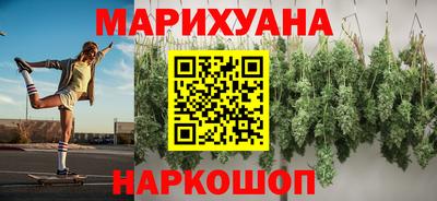 соль ск Обь