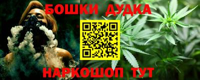 МДПВ Обнинск