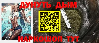 МДПВ Обнинск