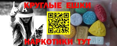 крисы Нягань