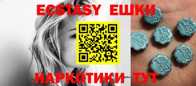 крисы Нягань