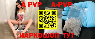 крисы Нягань