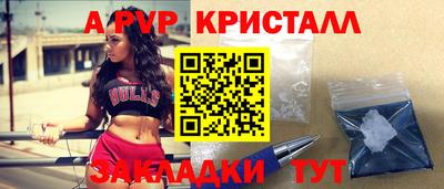 круглые Первоуральск