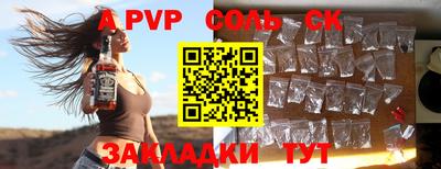 крисы Нягань