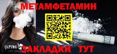 МДПВ Обнинск