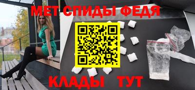 МДПВ Обнинск