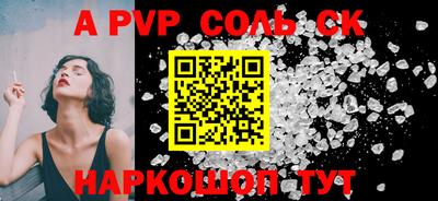 крисы Нягань