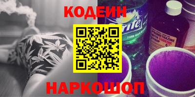 МДПВ Обнинск
