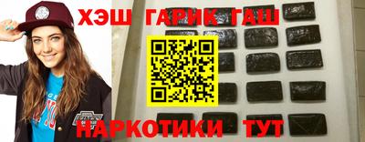 соль ск Обь