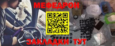 крисы Нягань