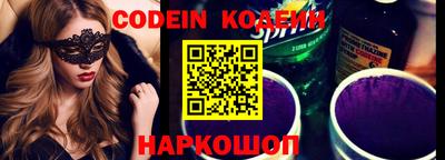крисы Нягань