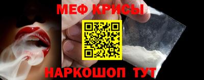 МДПВ Обнинск